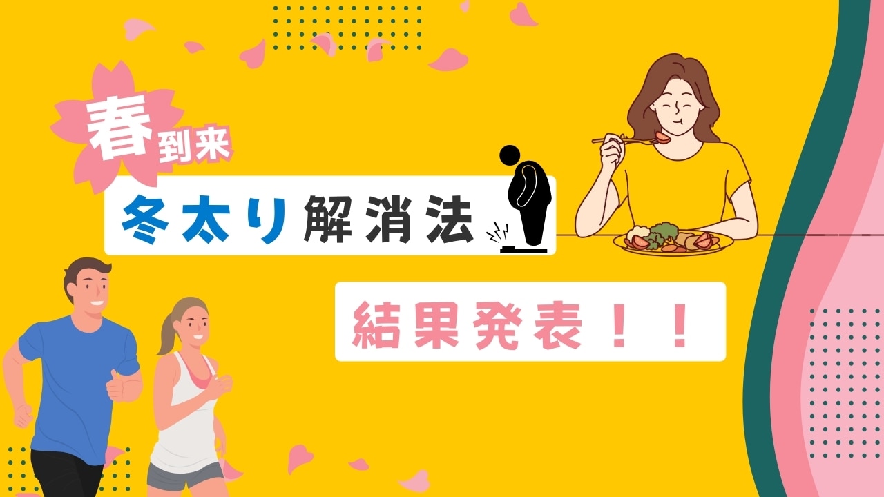 トッティ様✿確認用2