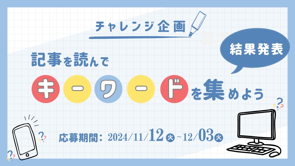 おかちゃん専用ページ（購入はご遠慮ください） おかちゃん専用ページ（購入はご遠慮ください） 【公式通販】
