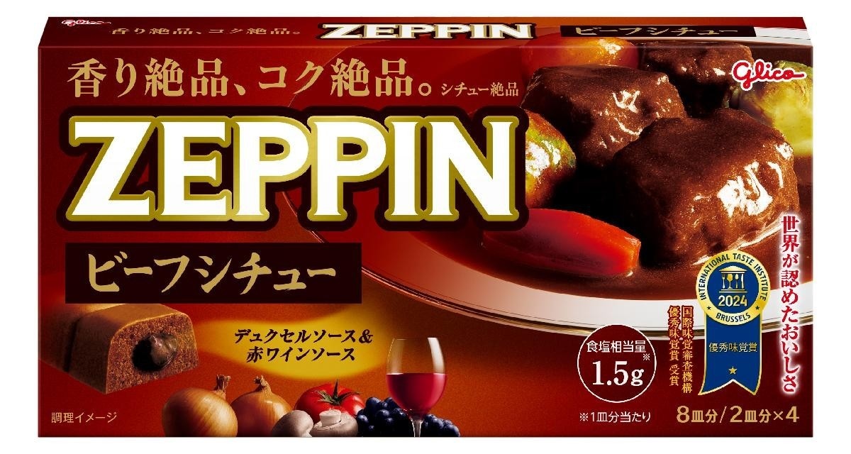 一点物【食品サンプル】ビーフシチュー　オムライス 実物大　新品未使用 Yahoo!オークション -「食品サンプルオムライス」の落札相場