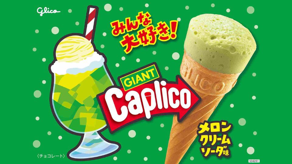 商品・キャンペーン情報レポート ジャイアントカプリコ＜メロン