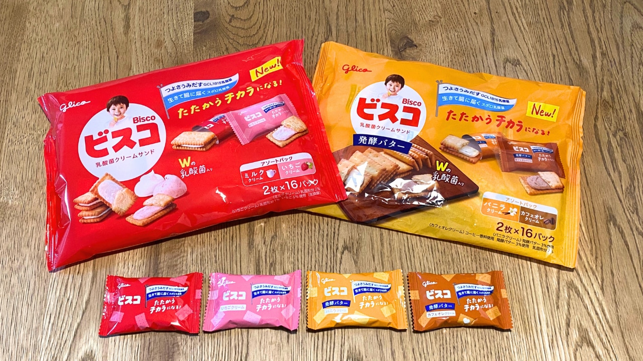 コラム レポート つよさうみだす乳酸菌でさらに進化！ビスコの秘密に迫る