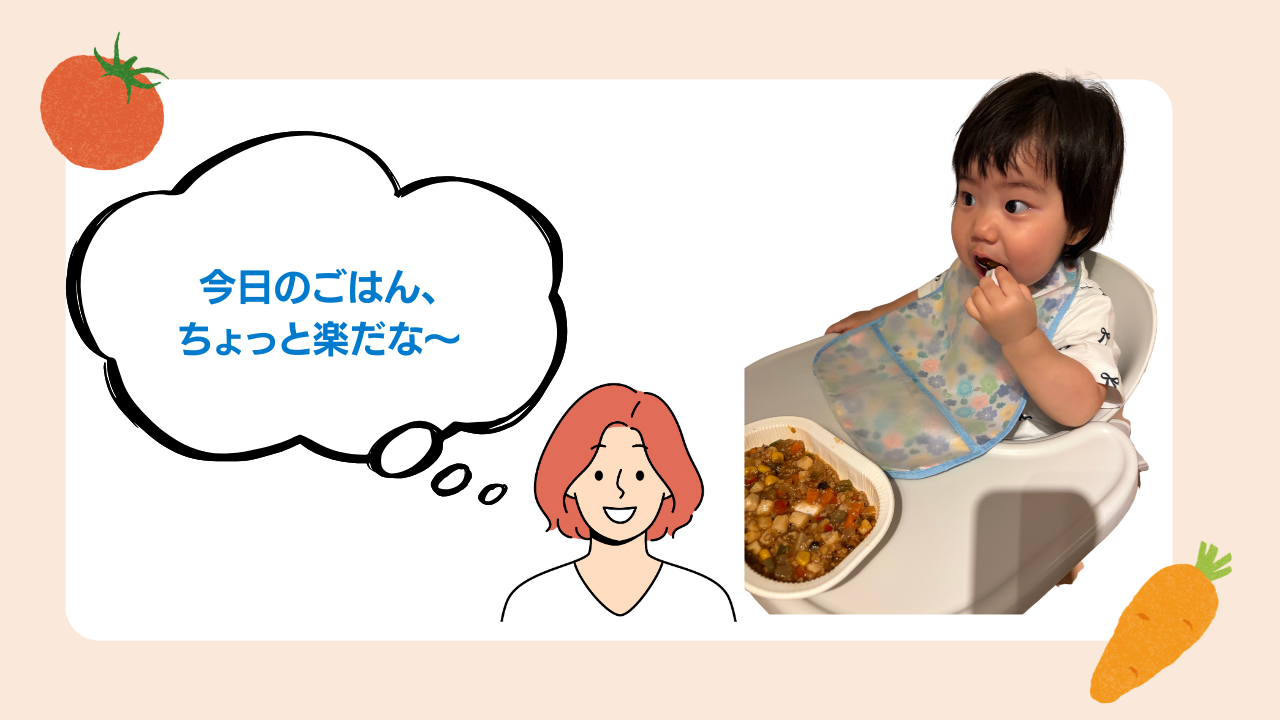 relax-eat-baby