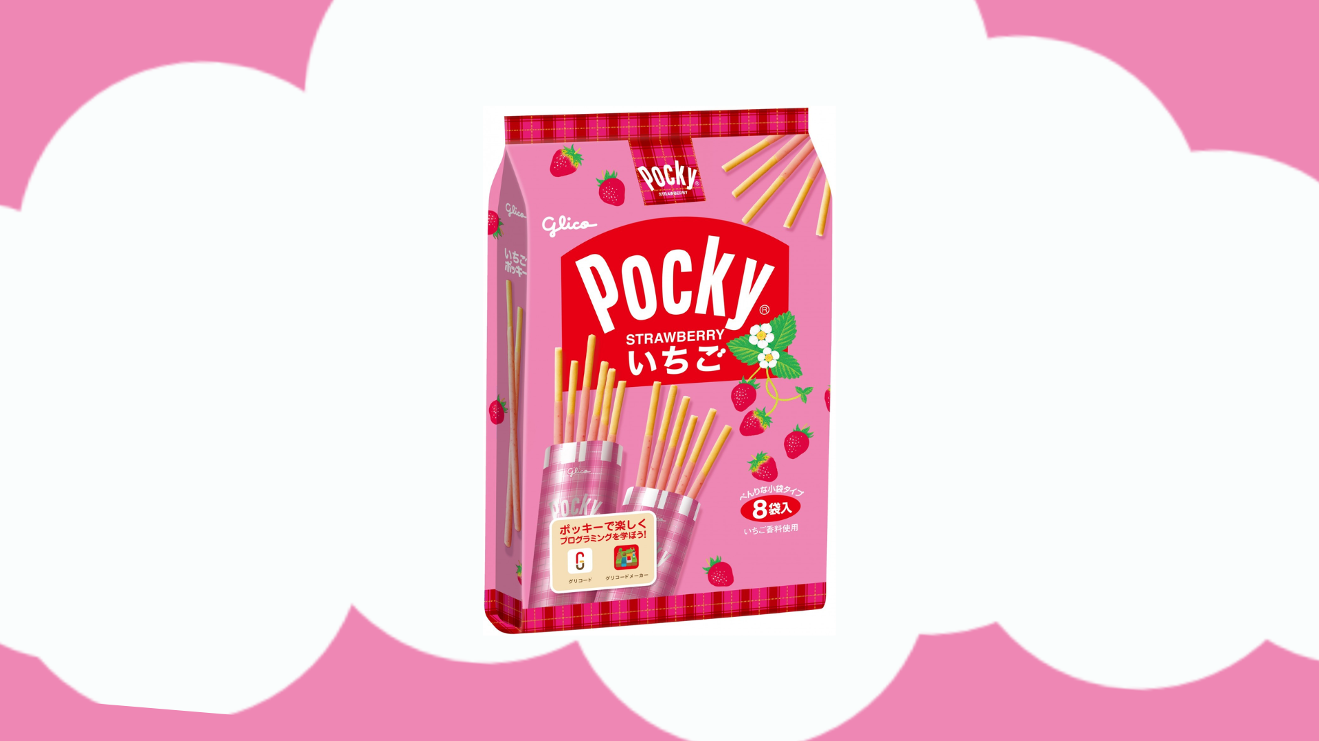 pocky-202611-co2 (6736)
