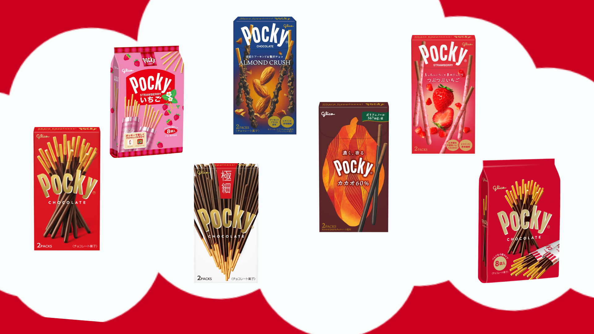 pocky-202611-co4 (6739)