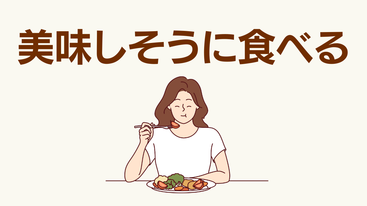 /assets/images/common/image-eatseats