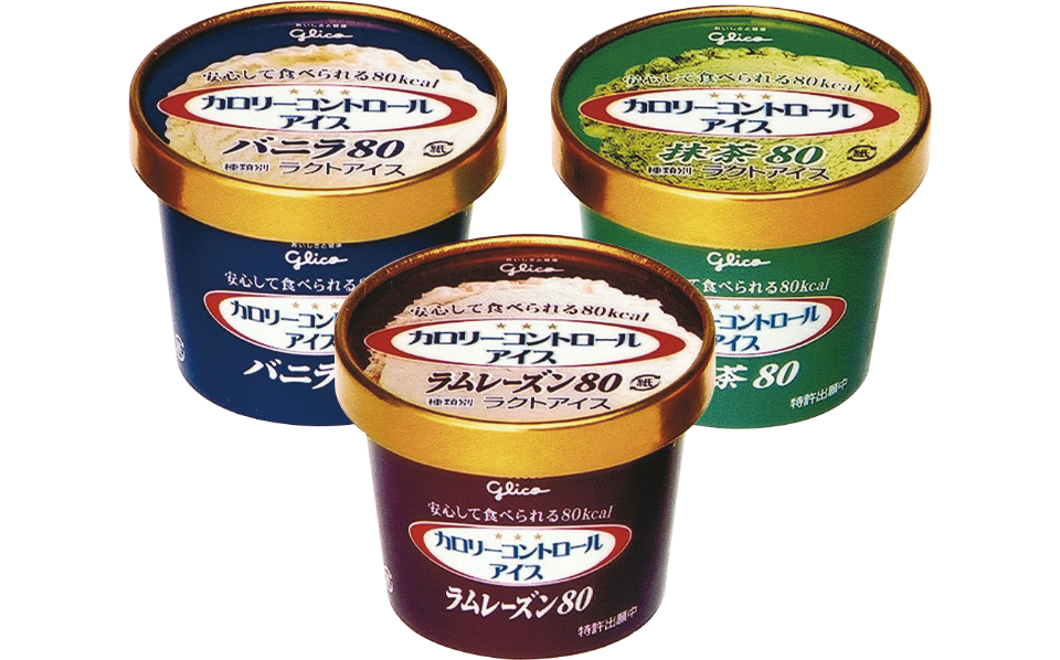 SUNAO_birth_story_1 (3644)