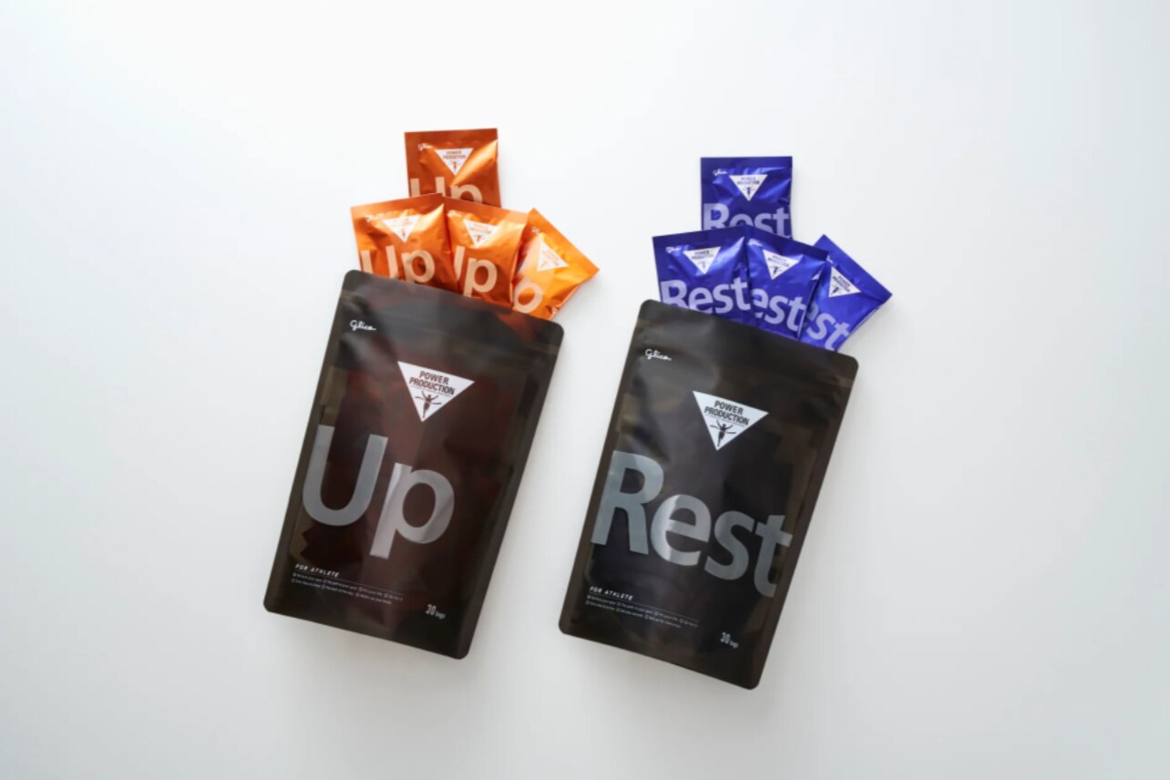 Up&Rest_image.jpg (5159)