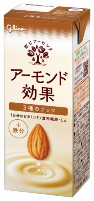 アーモンド効果 3種のナッツ