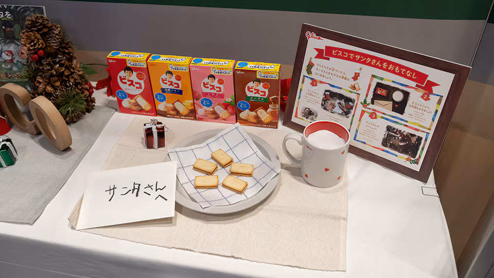 bisco_school_osaka17 (4638)