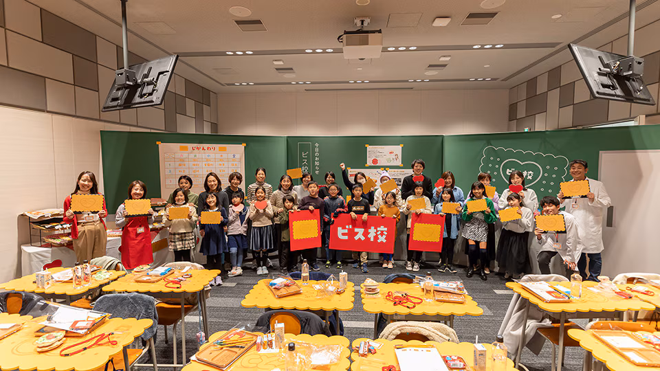 bisco_school_osaka18 (4639)