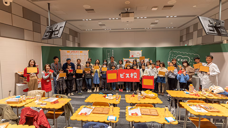 bisco_school_osaka19 (4640)