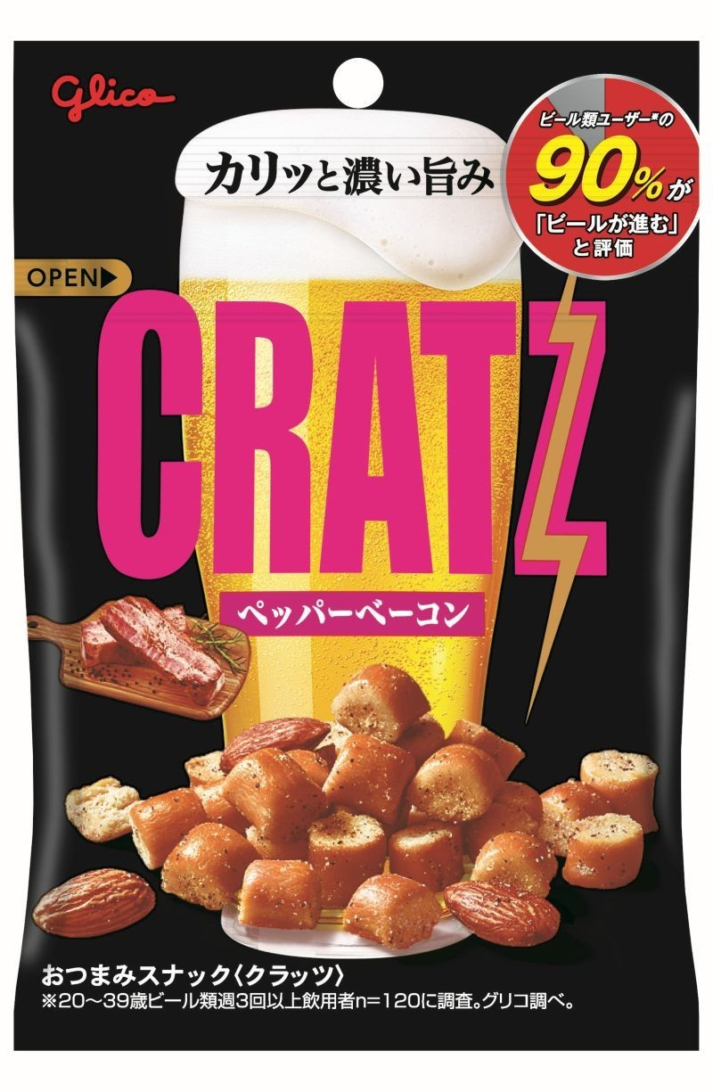 クラッツ＜ペッパーベーコン＞