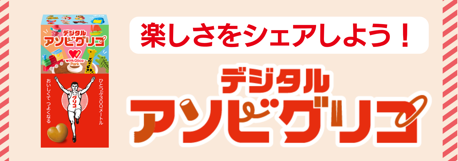 /assets/images/common/image-thumbnail-default.webp