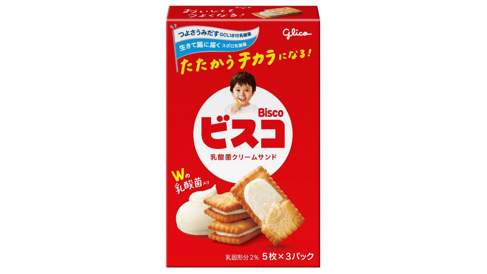 ビスコ