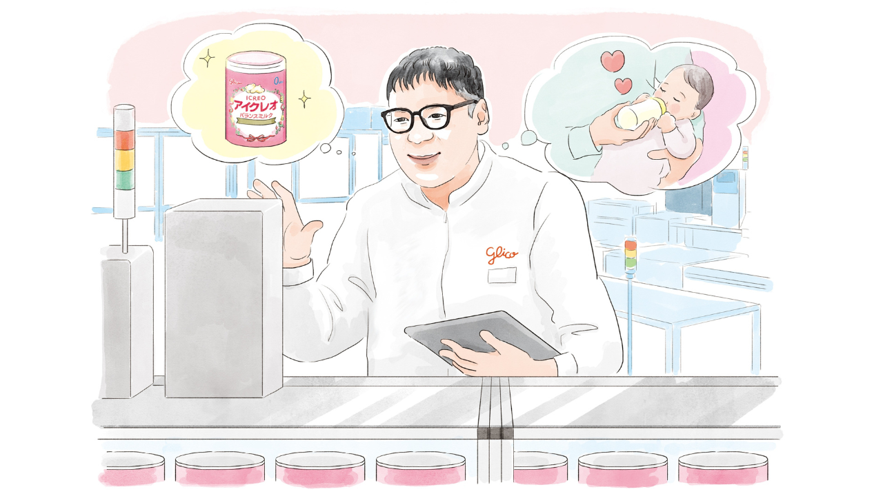 glico-pallette3-illustration
