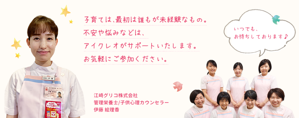 2026-05-online-talk-explanation-2 (4948)