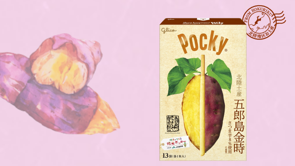 /assets/images/common/image-thumbnail-default.webp