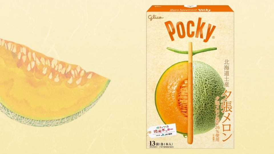 jimotopocky_yubarimelon (5643)