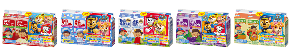 202604_kidsdrink-2026ss_3 (4833)