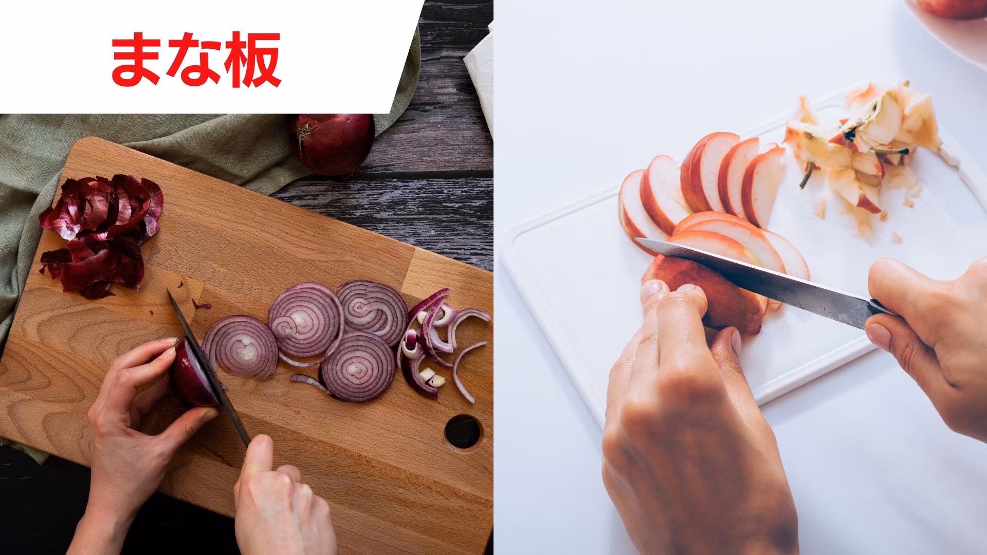 kitchen_tools_cutting_board (3260)