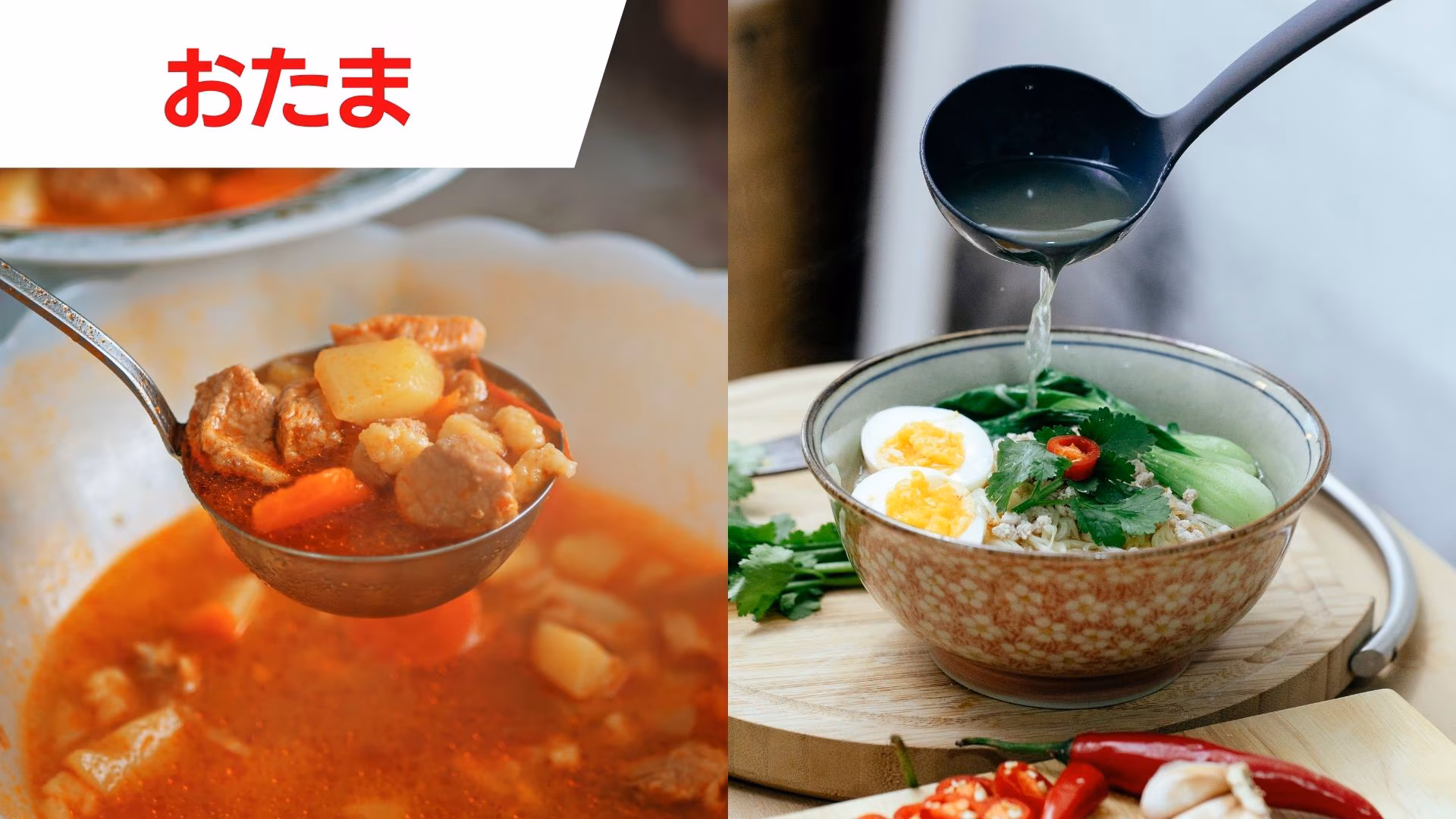 kitchen_tools_ladle (3264)