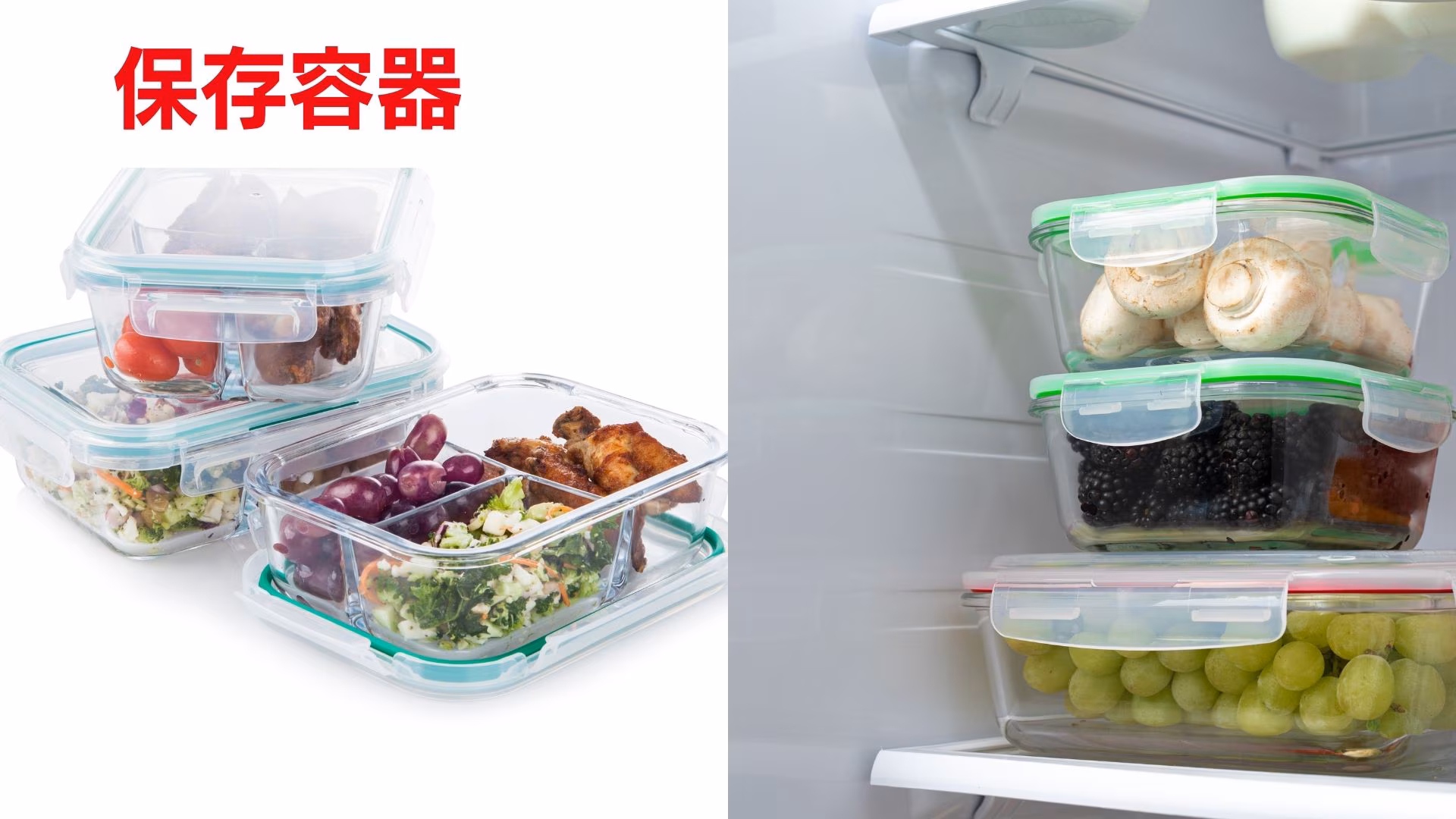 kitchen_tools_storage_container (3266)