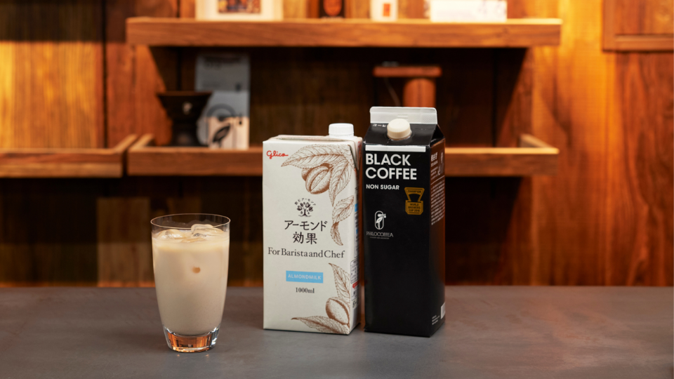 liquidcoffee-and-almondkouka