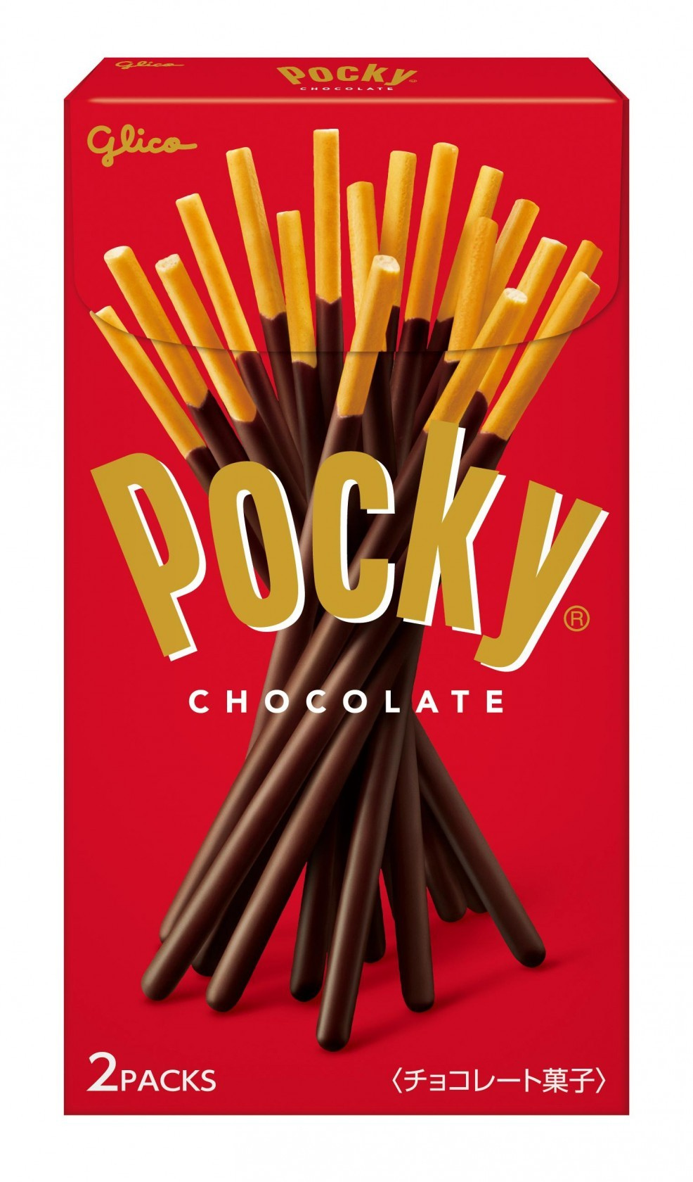 ポッキーチョコレート