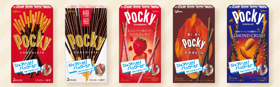 pocky-pretz-home-sports-viewing3