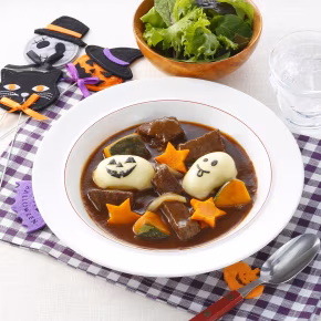ごろっとポテトおばけのビーフシチュー