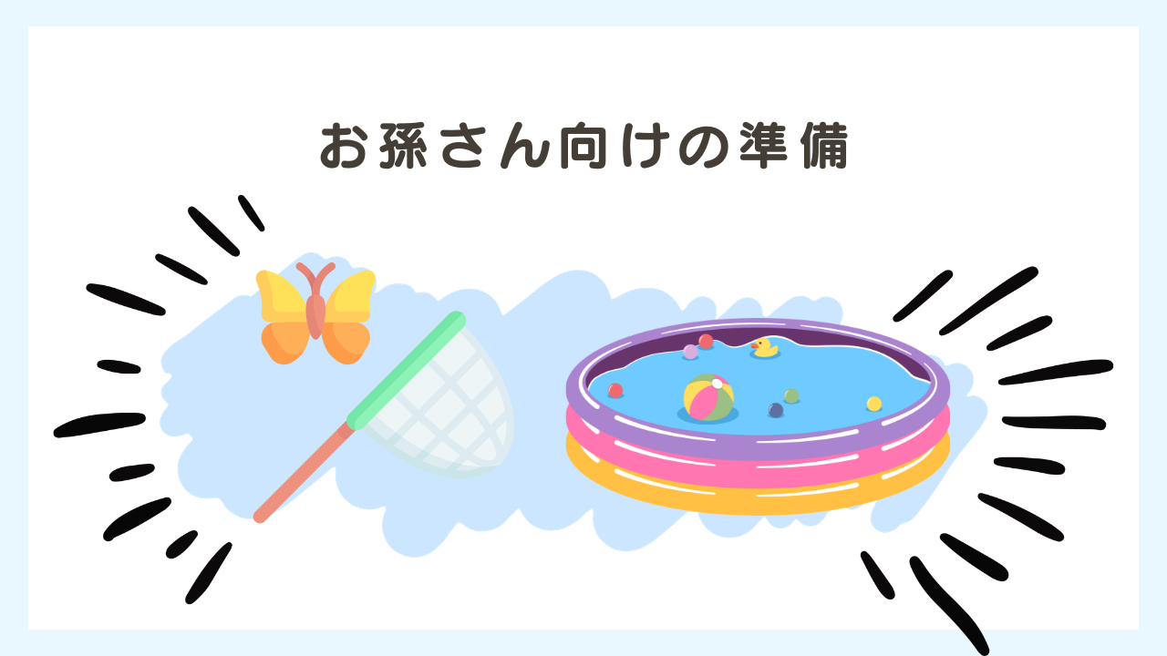 /assets/images/common/pregranchild