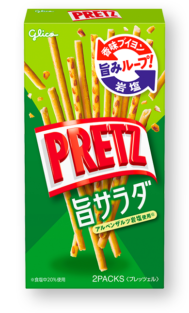 プリッツ＜旨サラダ＞