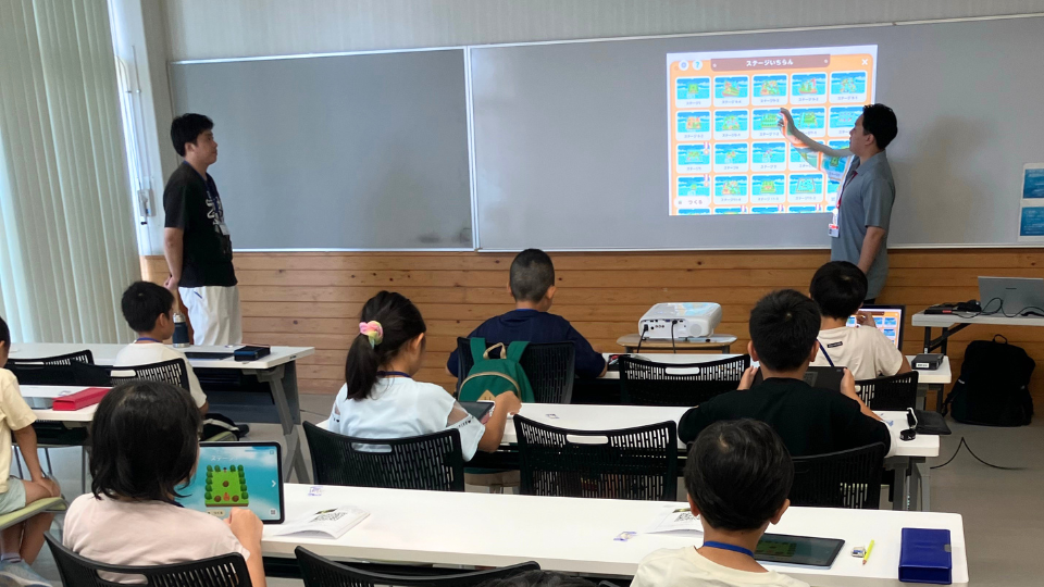 2026-09-programming-school-2-1
