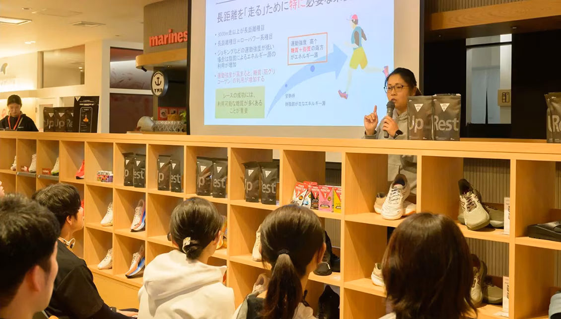 小嶋理恵子さんによるリカバリーセミナー