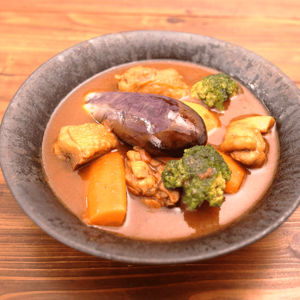 野菜たっぷり！海老香るスープカレー