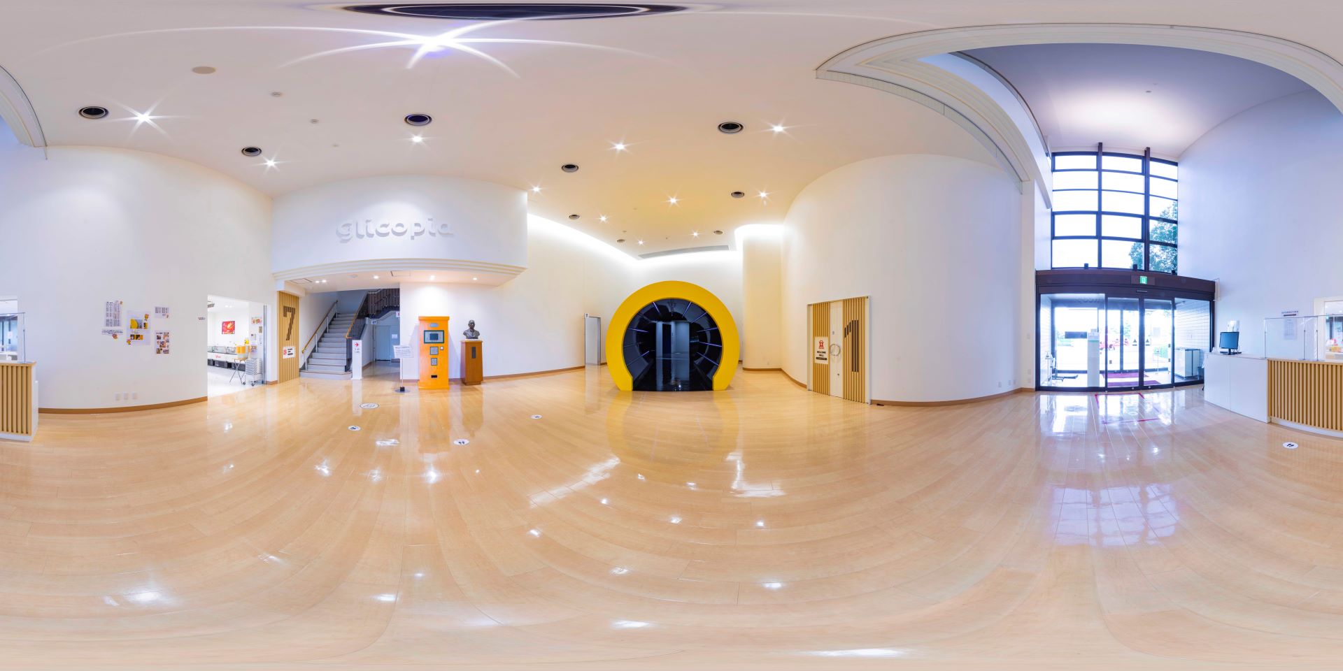 グリコピア神戸