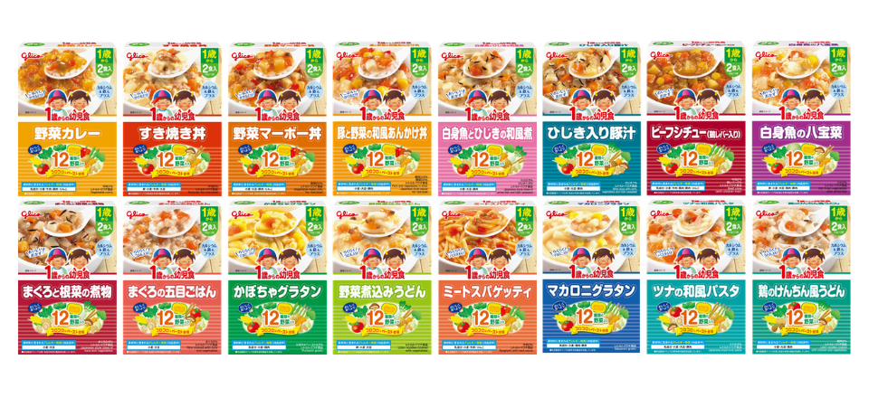 202604_yojishoku_2 (4690)