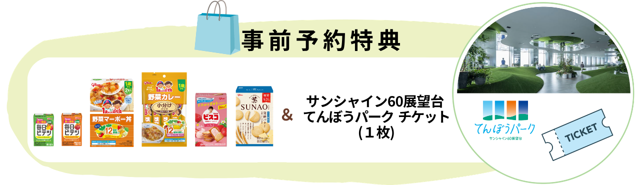 2026_seminar_baby (4487)