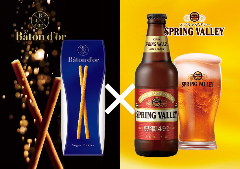 ※写真はイメージです。